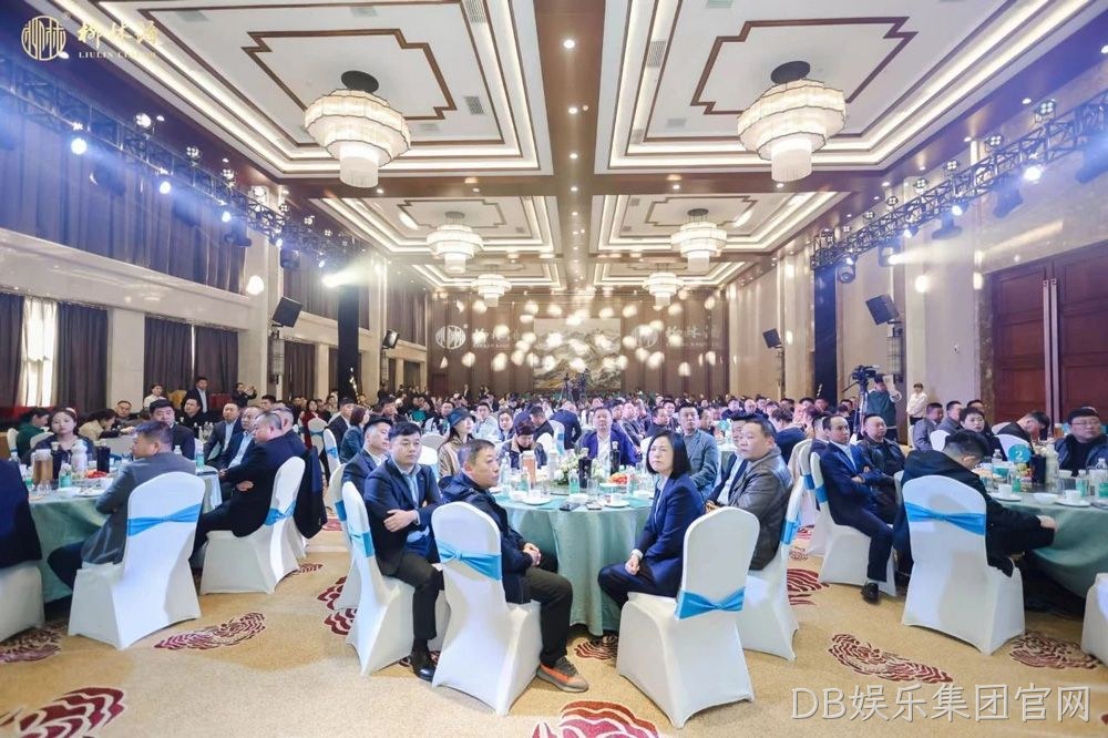 乘龙之势感恩奋进！陕西DB娱乐集团官网2023年度经销商表彰大会圆满落幕