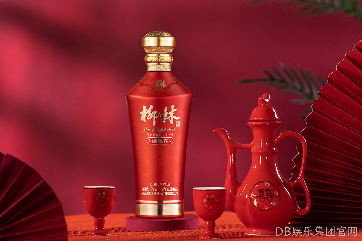 DB娱乐集团官网（龙凤喜）