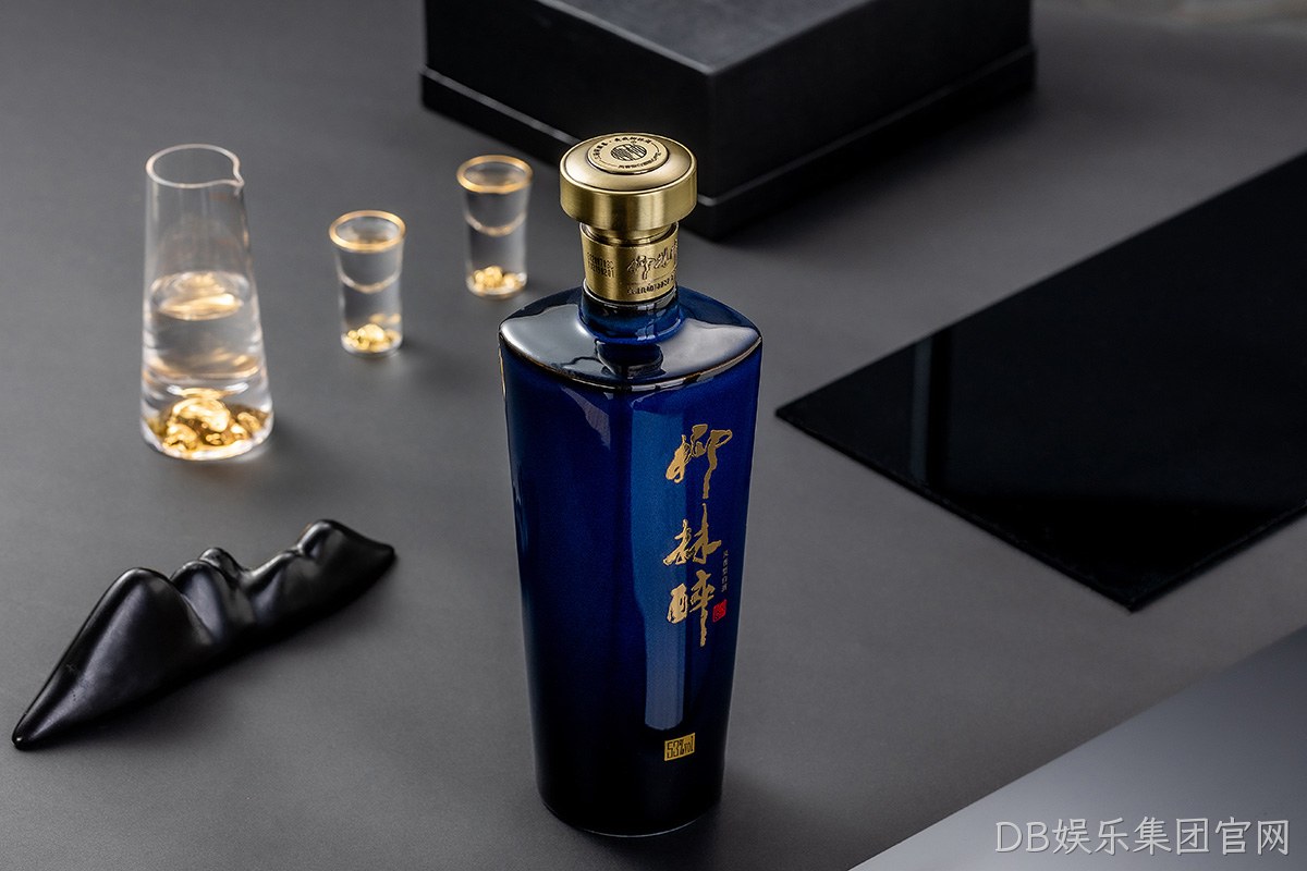 DB娱乐集团官网醉酒