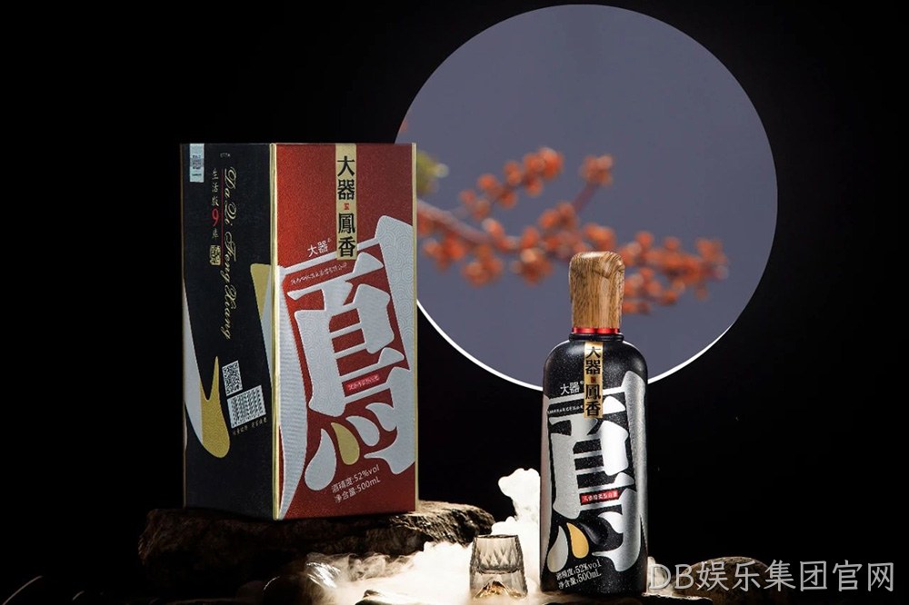喜讯 |DB娱乐集团官网大器系列产品被授予“一带一路国宾伴手礼”荣誉