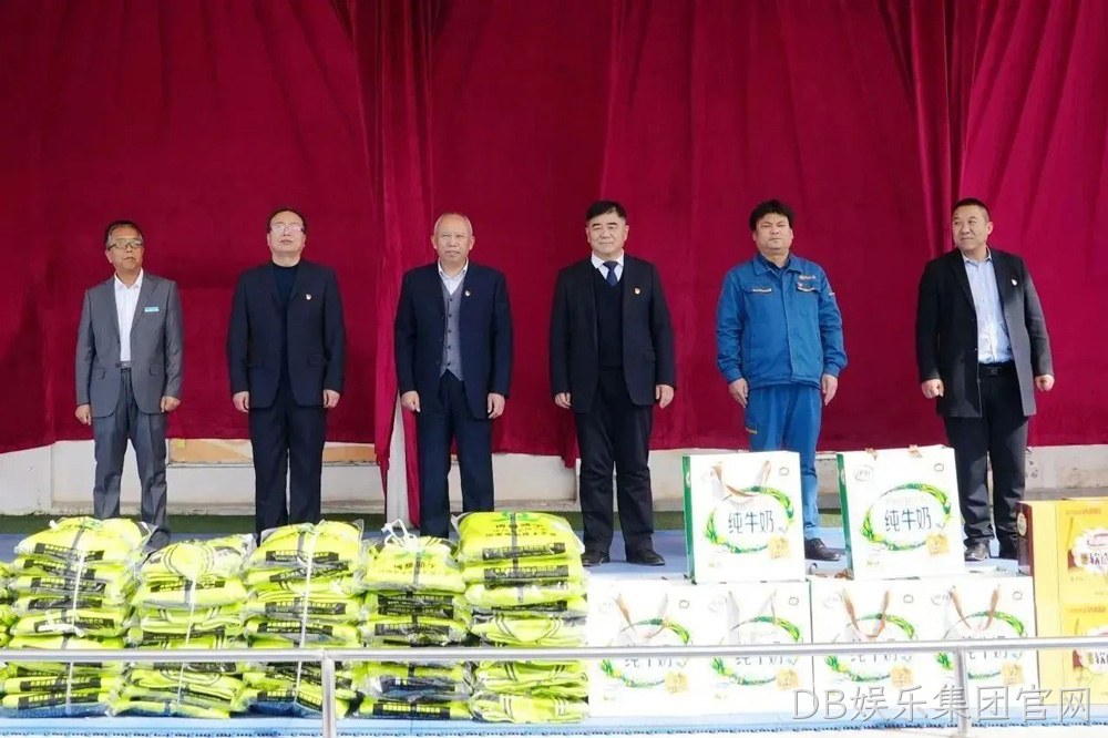 传承雷锋精神 关爱特殊少年 |DB娱乐集团官网走进凤翔区特殊教育学校“献爱心送温暖”
