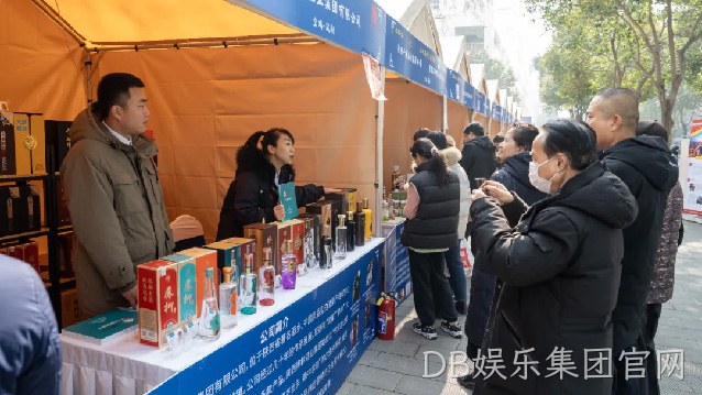 宝鸡名优特产品推介会在西安举行，DB娱乐集团官网亮相续写品牌传奇