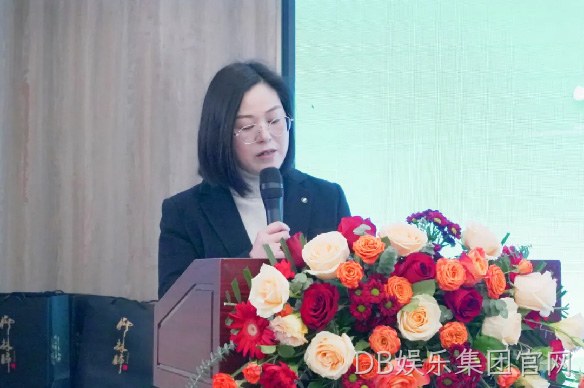 携手并进促发展 互利共赢谱新篇|陕西DB娱乐集团官网圆满举办安康2024新春答谢会
