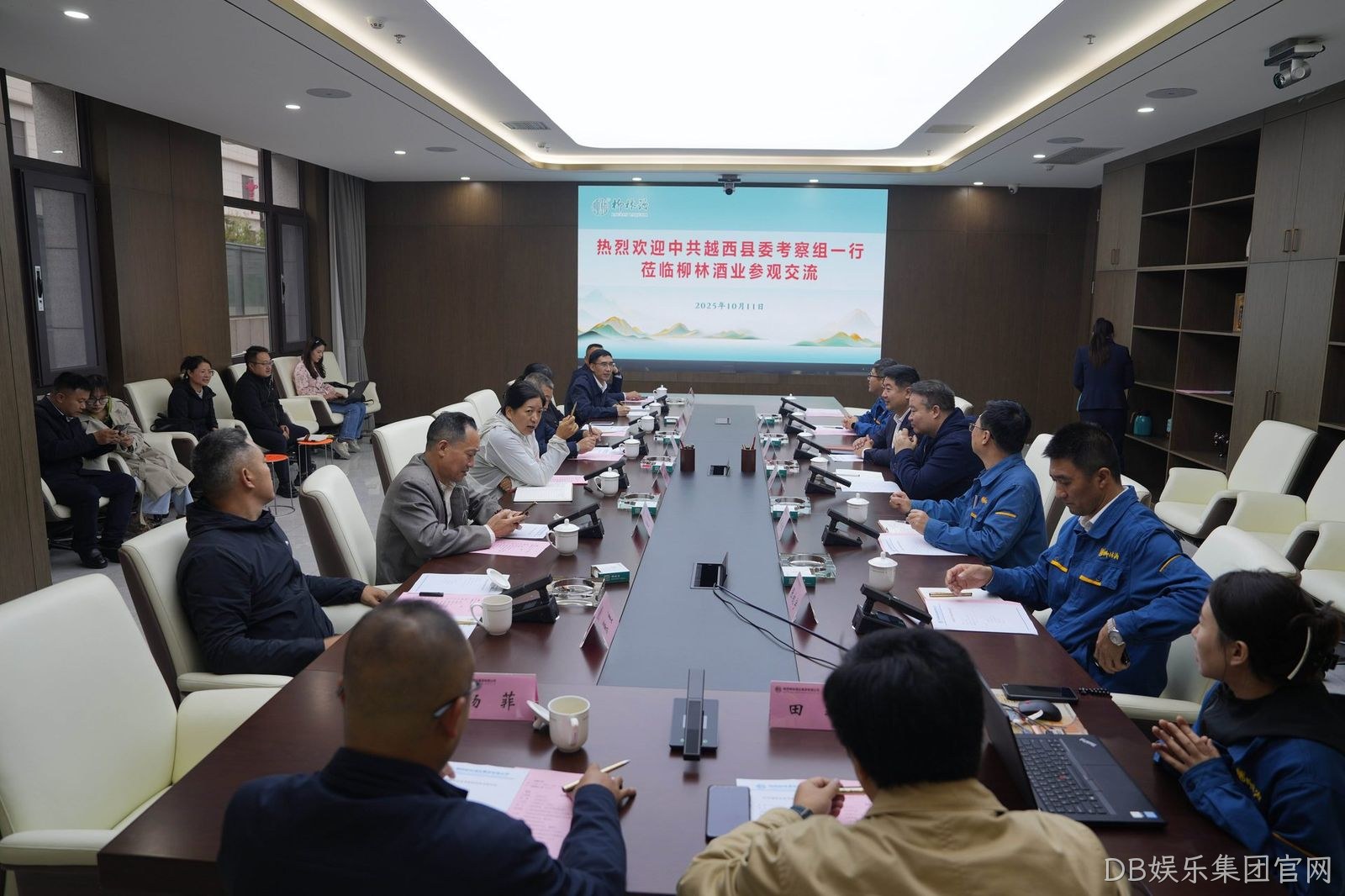 越西县考察团一行莅临DB娱乐集团官网考察调研