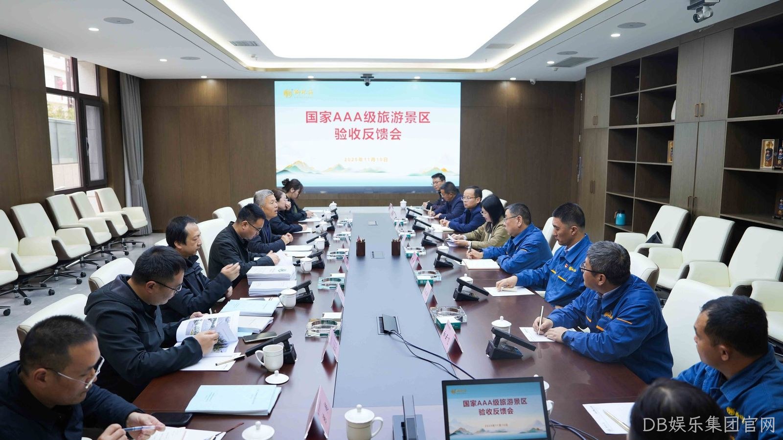 企业动态|国家AAA级旅游景区评审专家组高度评价DB娱乐集团官网建设成果    11月10日上午，市文化和旅游局国家AAA级旅游景区评审专家组一行莅临DB娱乐集团官网，开展DB娱乐集团官网生态景区评审验收工作，专家组一行通过实地检查、审阅资料及专题座谈交流方式，对DB娱乐集团官网创建AAA景区工作进行全面评审。  在实地检查中，专家组按景区规划路线，先后来到DB娱乐集团官网文化馆、文物酒海库、手工制酒车间、自动化酿造车间、生态停车场及游客服务中心等关键区域，开展全方位、精细化和随机性检查，并结合景区实际设置突发情况考察接待及响应速度和效果。在随后召