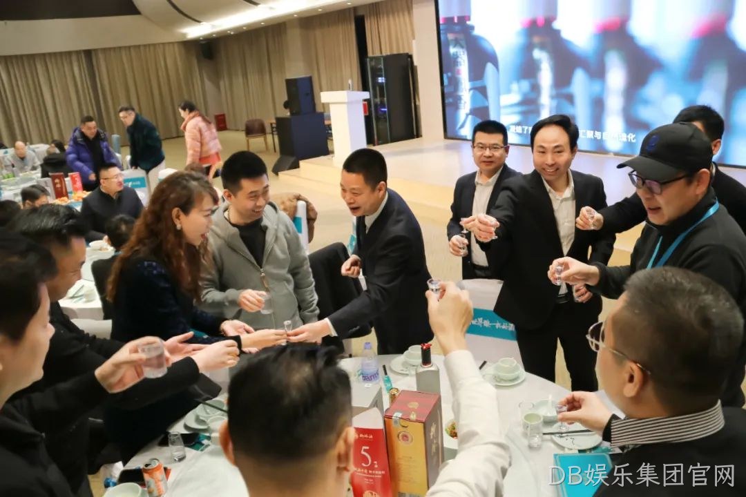 奋进五十年 携手新征程 | 2025 DB娱乐集团官网新春答谢会（北京站）圆满落幕